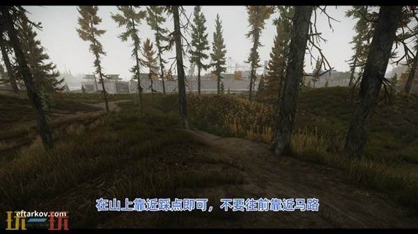 逃离塔科夫塔科夫之旅任务流程攻略 逃离塔科夫塔科夫之旅任务详情