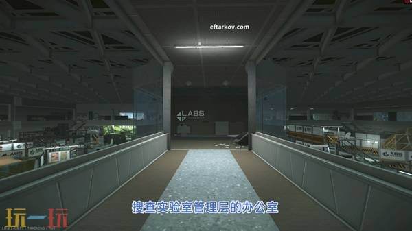 逃离塔科夫塔科夫之旅任务流程攻略 逃离塔科夫塔科夫之旅任务详情