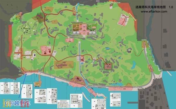 逃离塔科夫陨落星辰任务流程攻略 逃离塔科夫陨落星辰任务详情