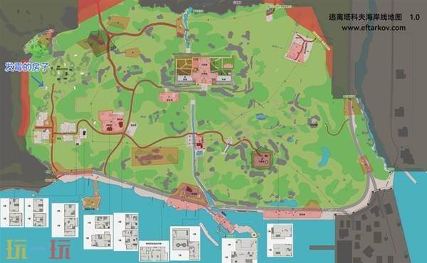 逃离塔科夫陨落星辰任务流程攻略 逃离塔科夫陨落星辰任务详情