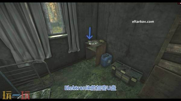 逃离塔科夫陨落星辰任务流程攻略 逃离塔科夫陨落星辰任务详情