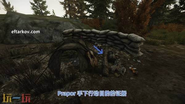 逃离塔科夫上交箱子任务流程攻略 逃离塔科夫上交箱子任务详情