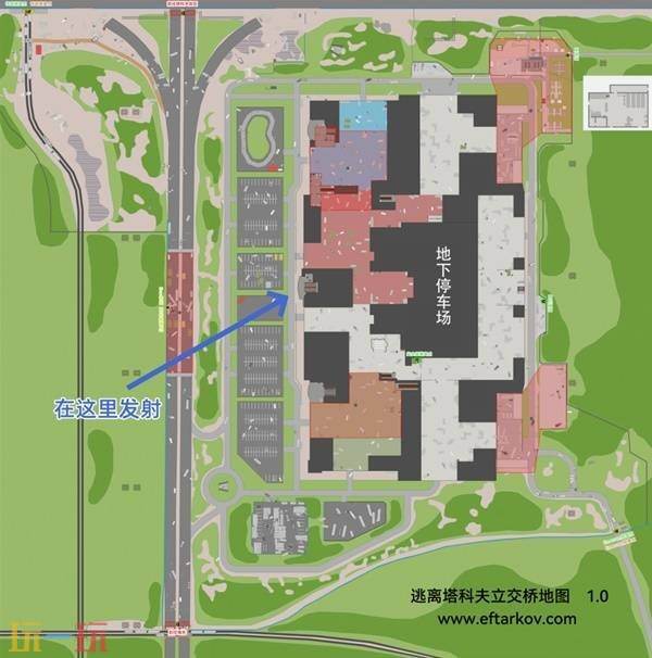 逃离塔科夫上交箱子任务流程攻略 逃离塔科夫上交箱子任务详情