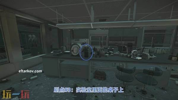 逃离塔科夫上交箱子任务流程攻略 逃离塔科夫上交箱子任务详情