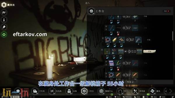 逃离塔科夫上交箱子任务流程攻略 逃离塔科夫上交箱子任务详情