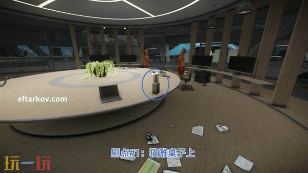 逃离塔科夫上交箱子任务流程攻略 逃离塔科夫上交箱子任务详情