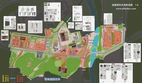 逃离塔科夫意外证人任务流程攻略 逃离塔科夫意外证人任务详情