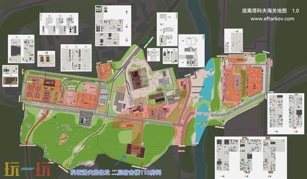 逃离塔科夫意外证人任务流程攻略 逃离塔科夫意外证人任务详情