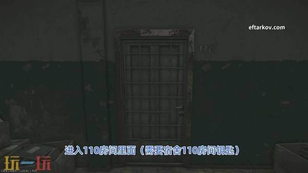 逃离塔科夫意外证人任务流程攻略 逃离塔科夫意外证人任务详情