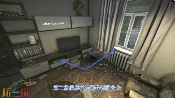 逃离塔科夫意外证人任务流程攻略 逃离塔科夫意外证人任务详情