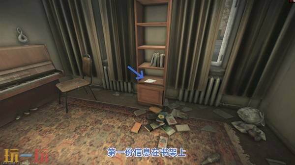 逃离塔科夫意外证人任务流程攻略 逃离塔科夫意外证人任务详情