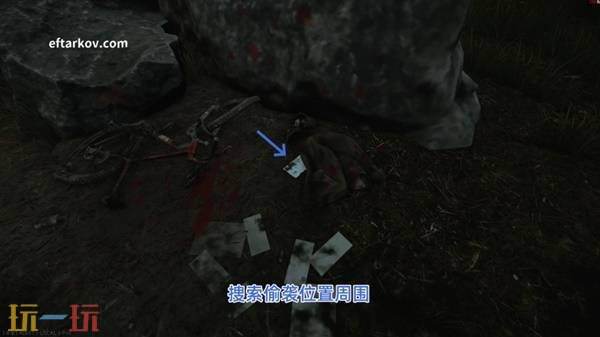 逃离塔科夫意外证人任务流程攻略 逃离塔科夫意外证人任务详情