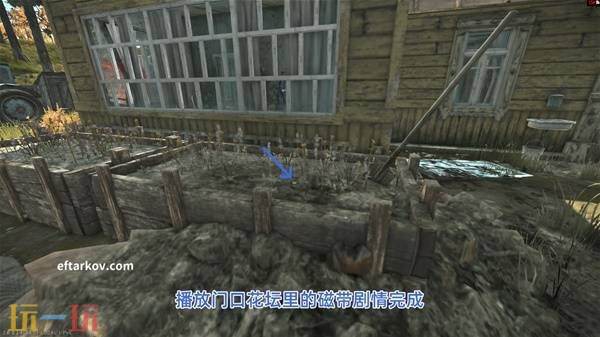 逃离塔科夫意外证人任务流程攻略 逃离塔科夫意外证人任务详情