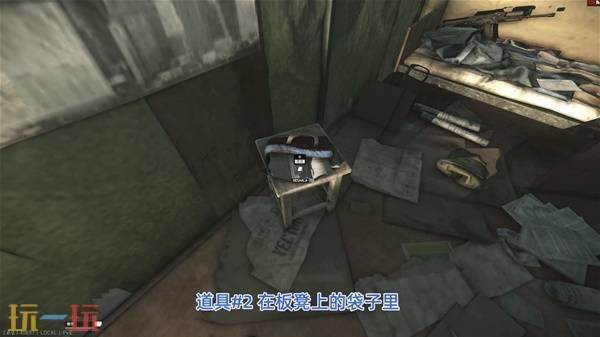 逃离塔科夫意外证人任务流程攻略 逃离塔科夫意外证人任务详情