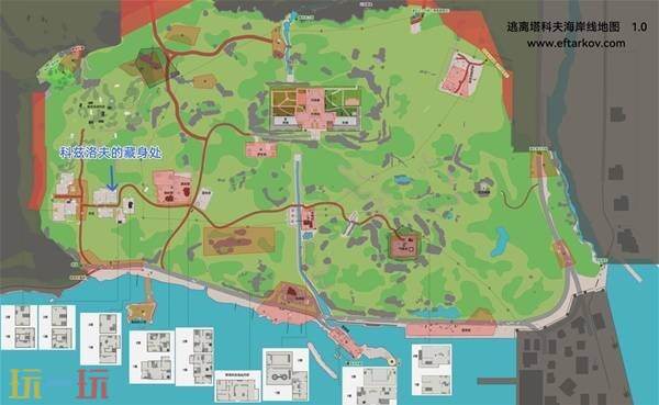 逃离塔科夫意外证人任务流程攻略 逃离塔科夫意外证人任务详情