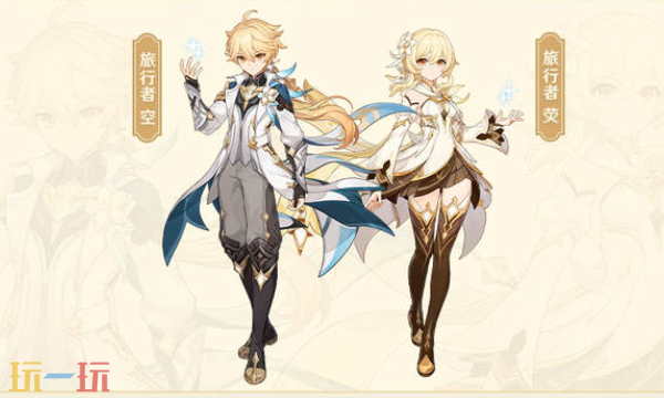 原神月之四新版本新衣装 原神月之四新衣装介绍