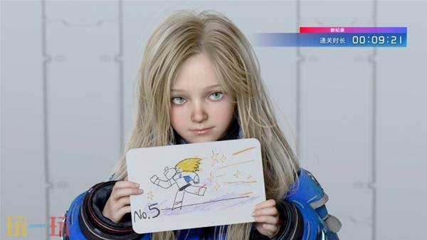 识质存在Demo彩蛋攻略 彩蛋触发方法