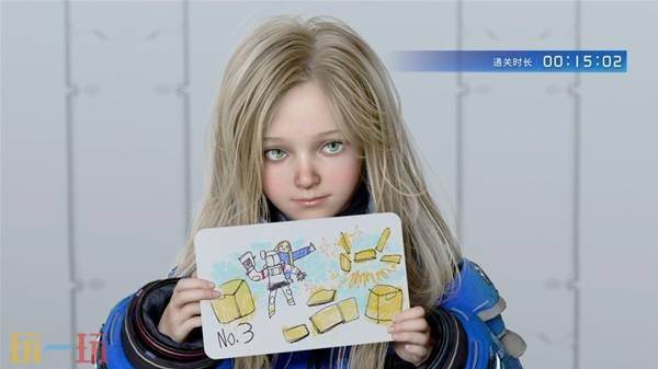 识质存在Demo彩蛋攻略 彩蛋触发方法