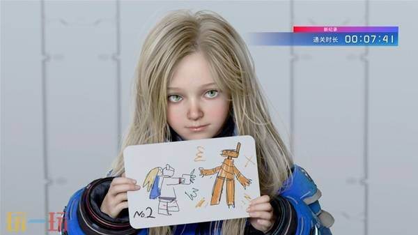 识质存在Demo彩蛋攻略 彩蛋触发方法