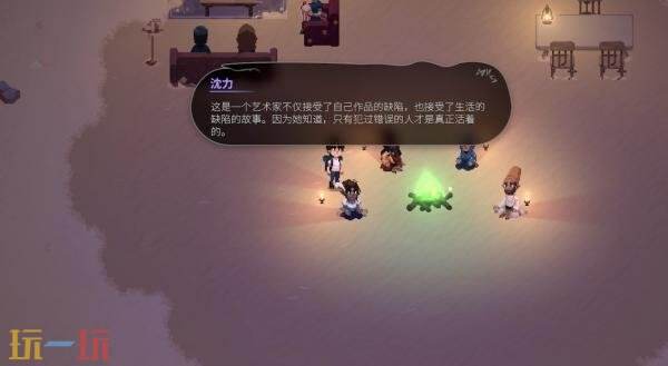 像素解密《柠檬先生》现已追加中文支持！特惠新史低开启