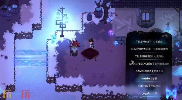 像素解密《柠檬先生》现已追加中文支持！特惠新史低开启