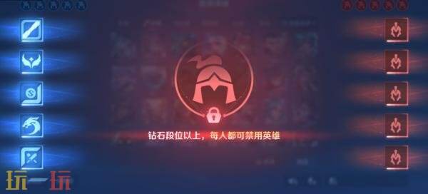 王者荣耀1月8日版本更新公告：S42新赛季「神佑建木」正式开启