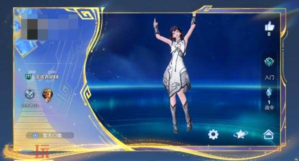 王者荣耀1月8日版本更新公告：S42新赛季「神佑建木」正式开启