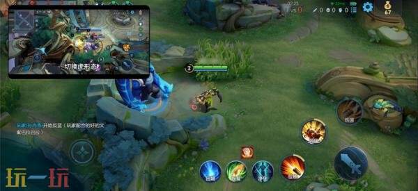 王者荣耀1月8日版本更新公告：S42新赛季「神佑建木」正式开启