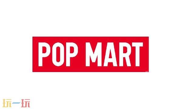 泡泡玛特网页版入口 POP MART泡泡玛特网页版