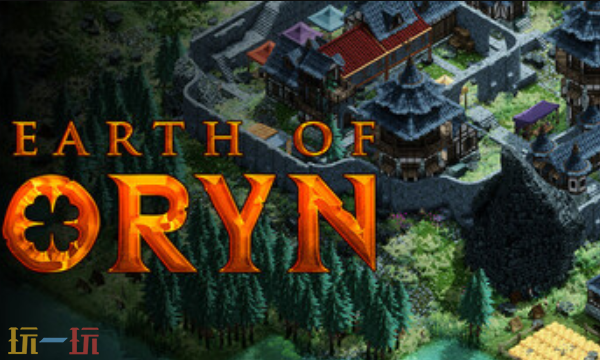 奥林之地官方最新修改器 奥林之地风灵月影修改器2026