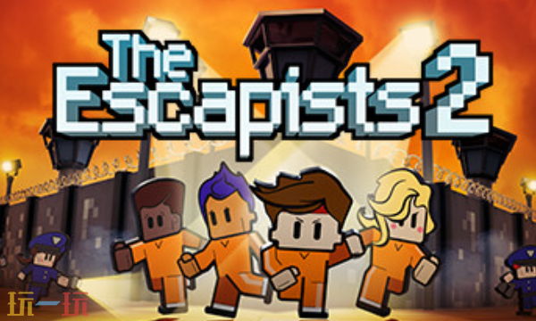 逃脱者2官方最新修改器 逃脱者2风灵月影修改器2026