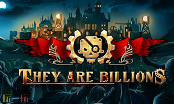 亿万僵尸官方最新修改器 亿万僵尸风灵月影修改器2026