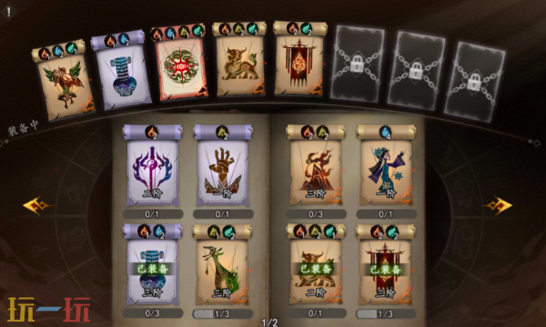 遗弃之地是哪个公司的 开发商与发行商信息一览