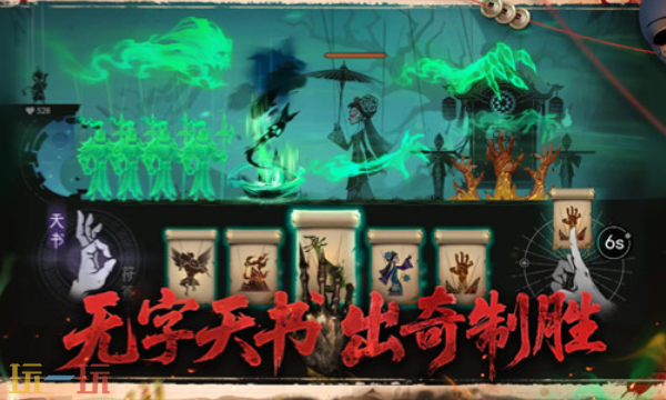 遗弃之地怎么玩