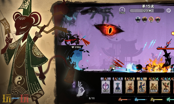 遗弃之地人气怎么获得 人气快速获取攻略