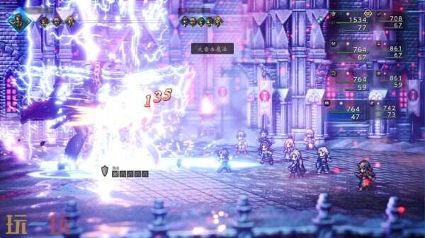 歧路旅人0发售时间介绍 歧路旅人0什么时候可以买