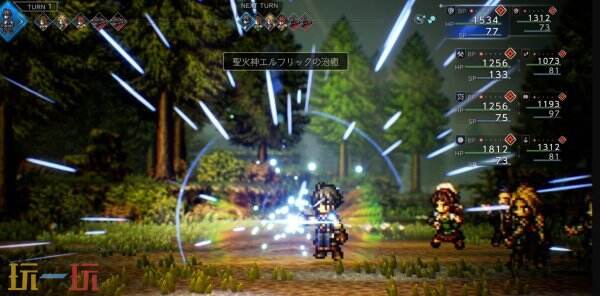 歧路旅人0主角图鉴 歧路旅人0主角职业有哪些