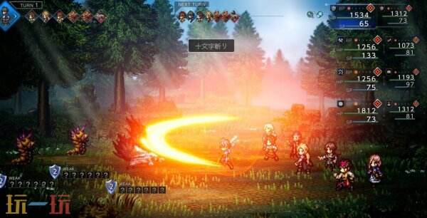 歧路旅人0主角图鉴 歧路旅人0主角职业有哪些