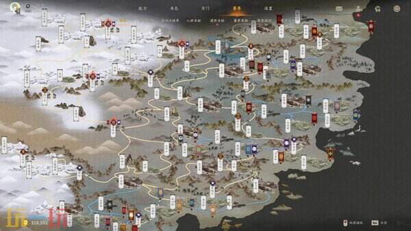 决战万界山游戏截图