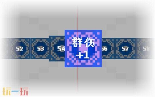 无色世界游戏截图