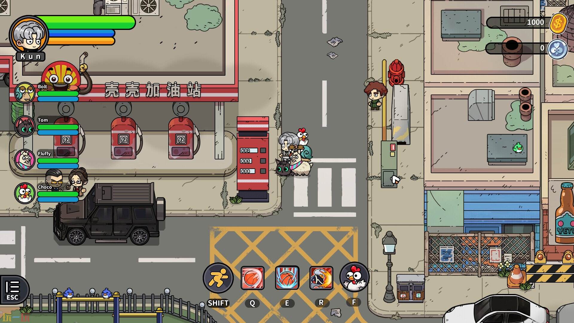 嘟市冒险天团游戏截图