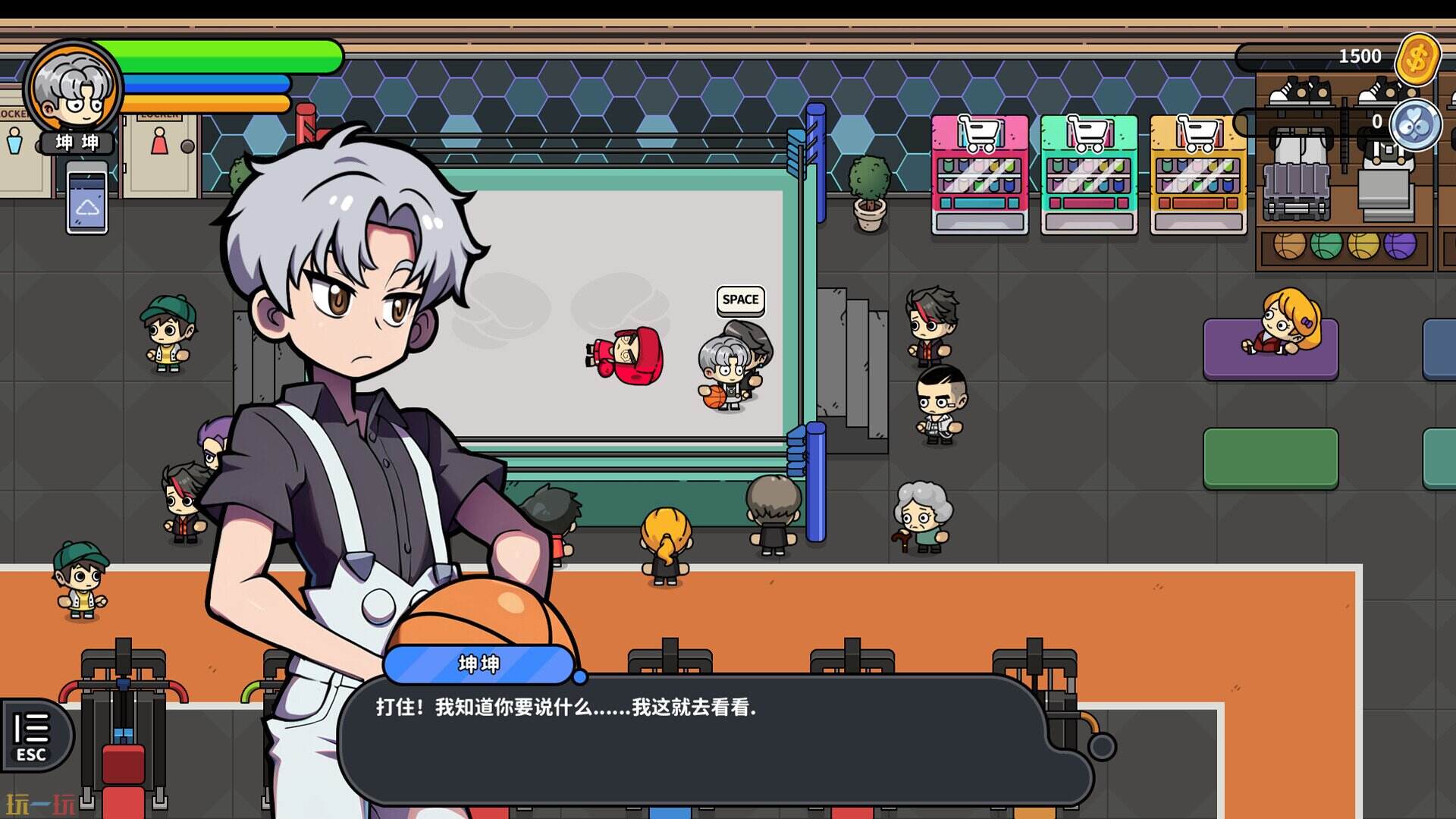 嘟市冒险天团游戏截图