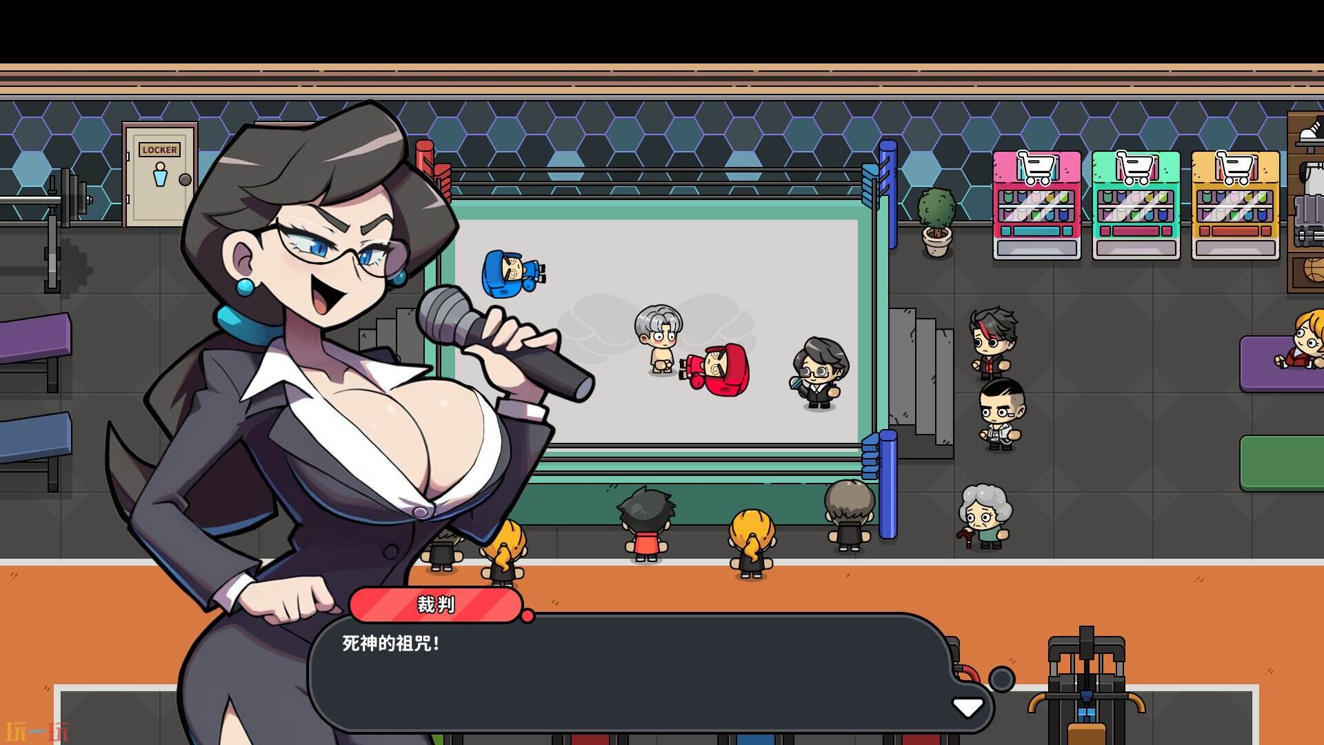 嘟市冒险天团游戏截图