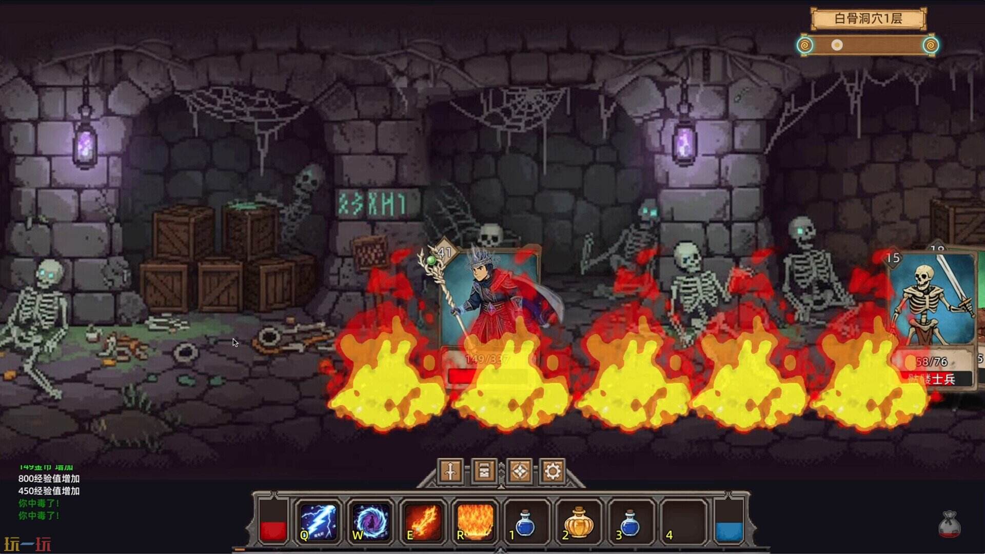 不正经的卡牌传说游戏截图