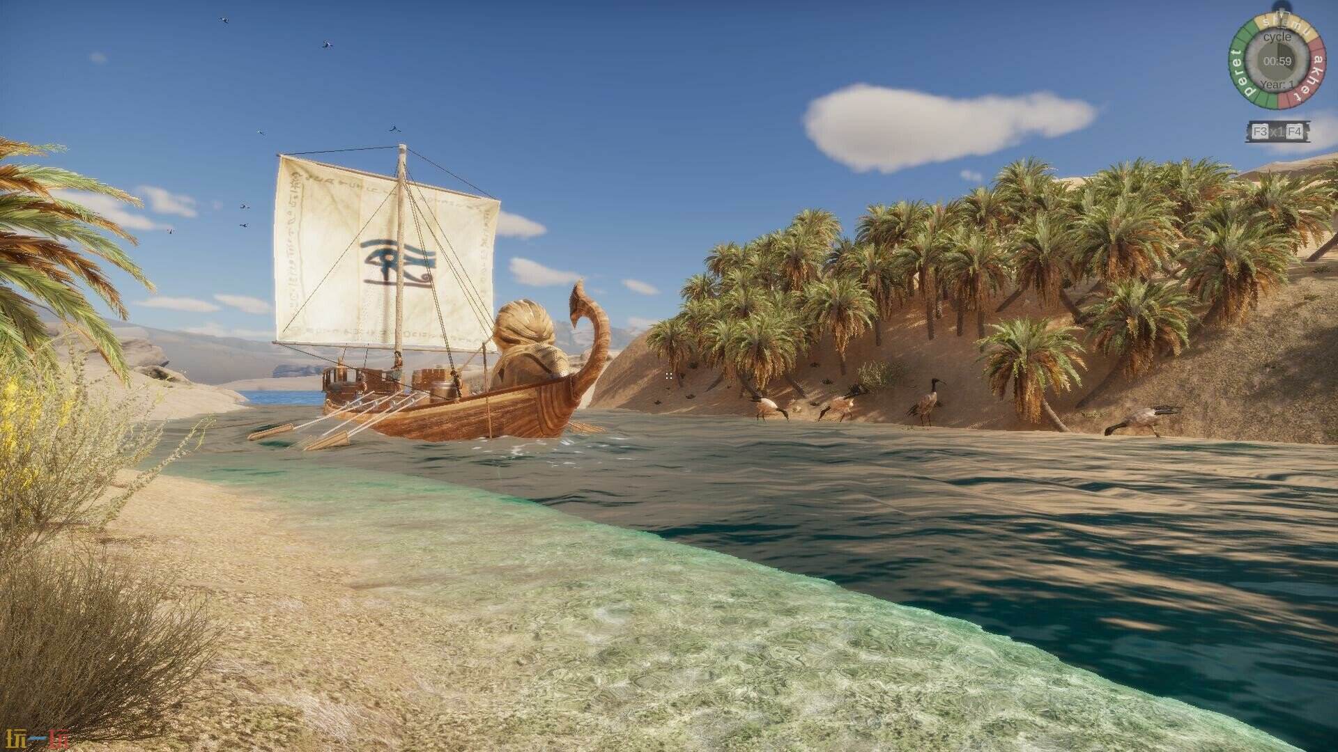 古农庄游戏截图