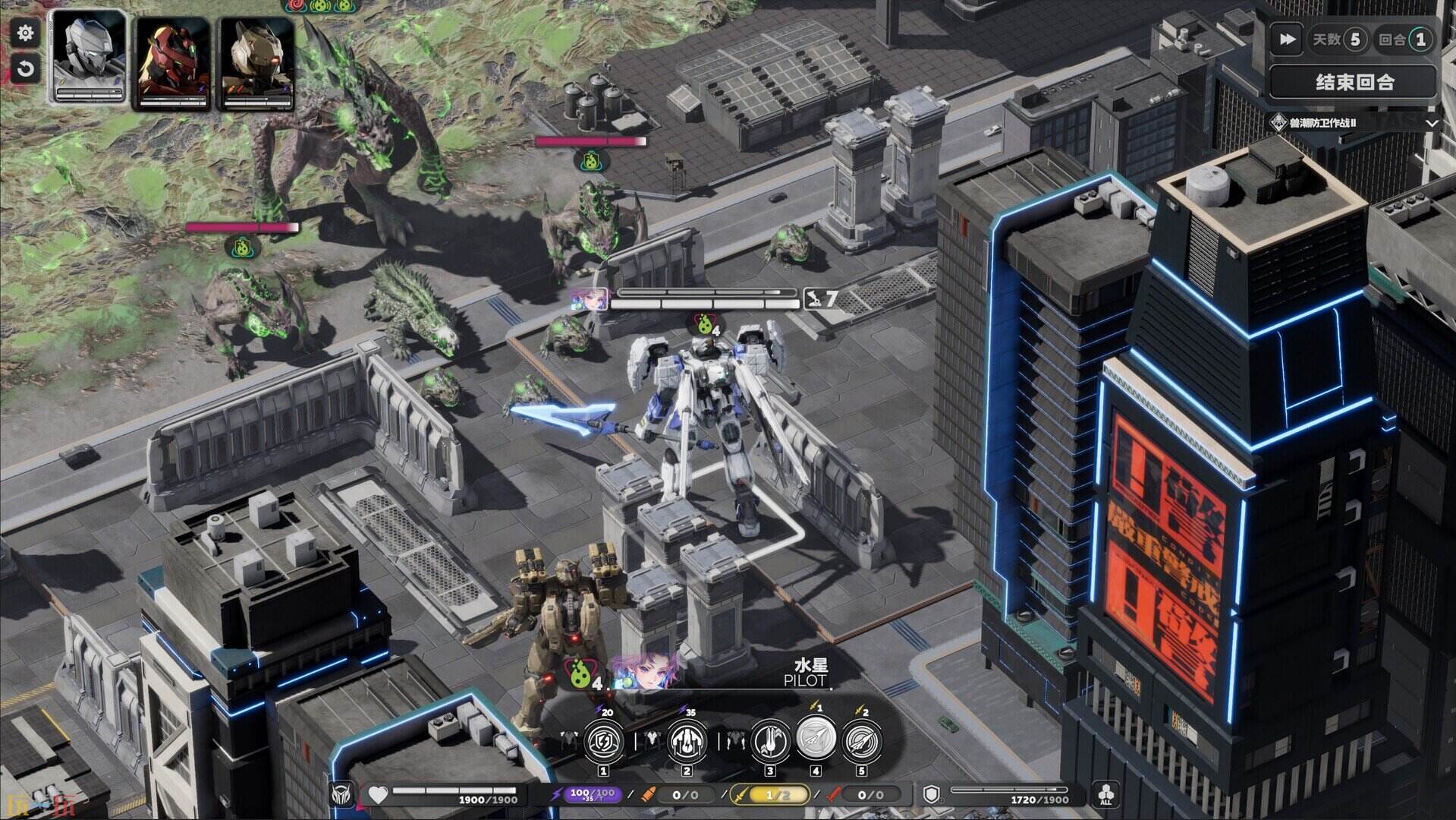 死环:二次冲击游戏截图