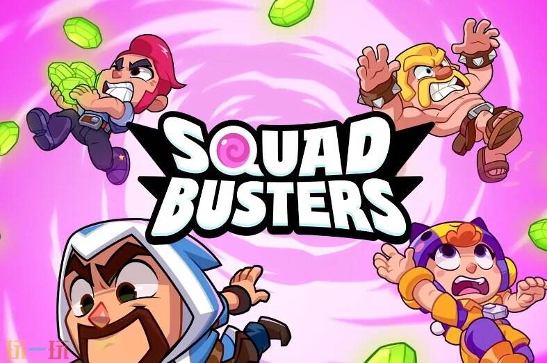 supercell应用截图