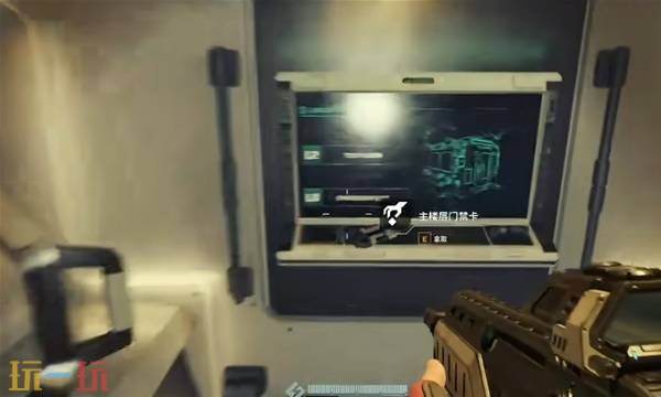 星际裂变遗忘引擎启动流程攻略 遗忘引擎开启方法