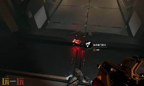 星际裂变遗忘引擎启动流程攻略 遗忘引擎开启方法