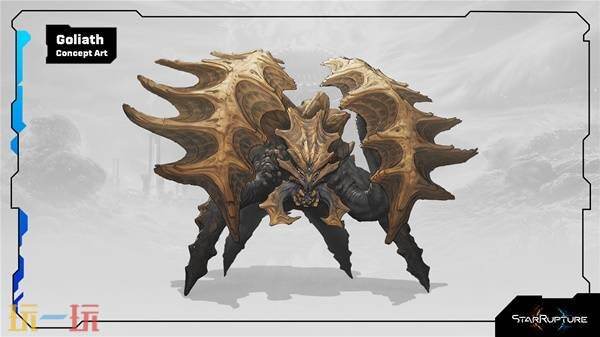 星际裂变怪物图鉴 甲胄巨虫